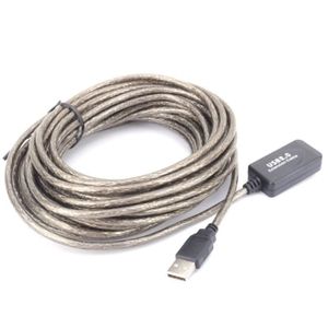 Cordon rallonge USB-C 3.1 Male vers USB-C Femelle 10m amplification  électronique - Achat / Vente sur