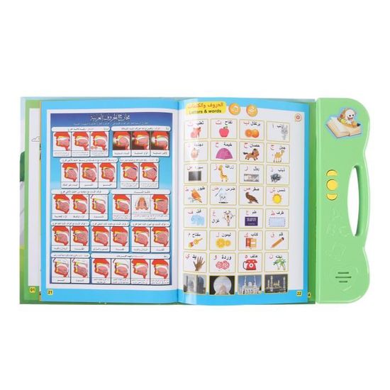 Livre Sonore Anglais Pour Enfant - Apprentissage Interactif Des Mots Et Sons - Dès 2 Ans