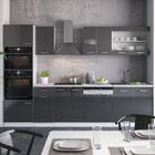 Cuisine R-Line, 300cm avec armoire haute, PT Chêne, Anthracite brillant/ blanc, Blanc, Vicco - Maison