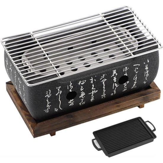 Barbecue Au Charbon De Bois BAMBA SOMAGIC, Cuve Acier, Noir | Leroy Merlin