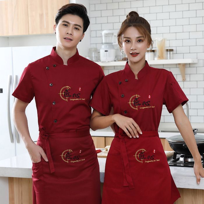 Veste Chef LiiYii Manches Courtes - 100% Polyester - Taille M à 4XL - Pour Cuisine Professionnelle