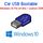 Windows 10 famille usb