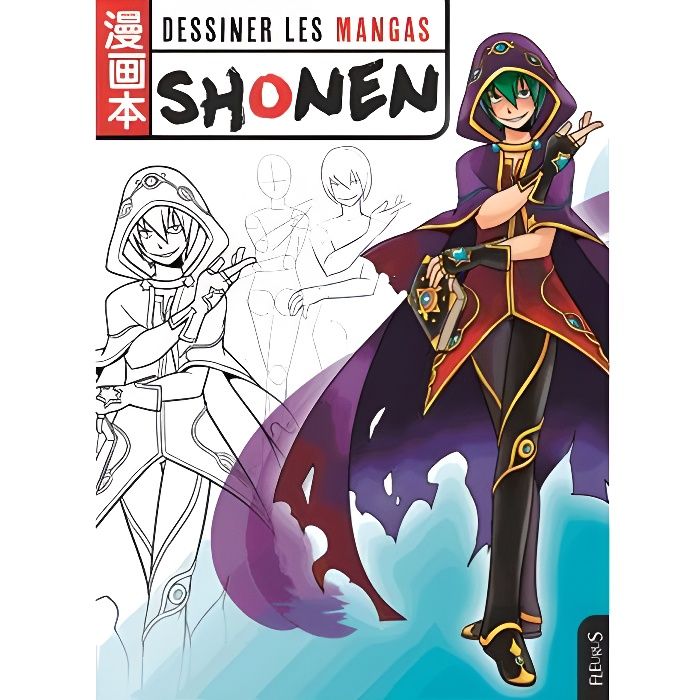Dessiner les mangas shonen