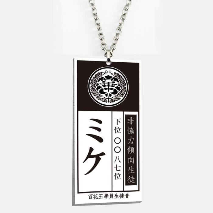 Collier Ailes De Liberté Attack On Titan - Alliage Argenté - Pendentif Anime - Cadeau Fan