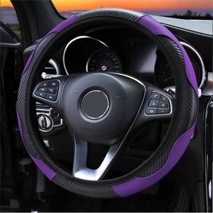 Shining wheat Housse de Volant en Cuir synthétique Noir Brillant pour Peugeot 308 2007-2013/408 2012-2014 