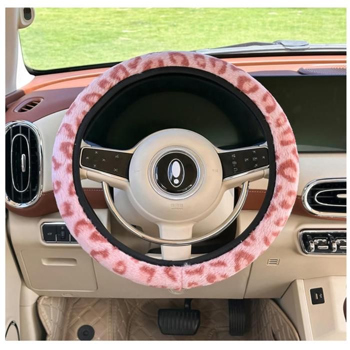 Couvre Volant Pour Volant Universel Peluche Hiver Fausse Fourrure Frein Couvre Volant Pour Volant Universel Peluche Hiver Fausse Fourrure Frein