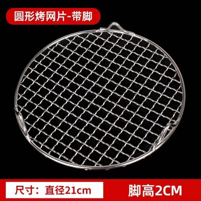 Grille De Barbecue Sur Mesure Grille De Barbecue Ronde En Acier Inoxydable Pour Jardin Grille Barbecue Inox Alimentaire