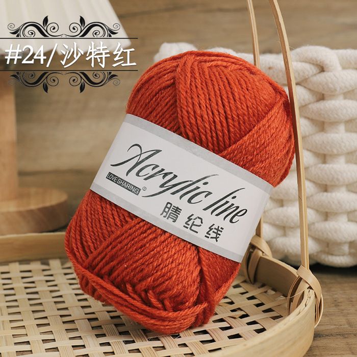 Bernat Petit Assorti, Boule De Fil, Doux Pour Bébé En