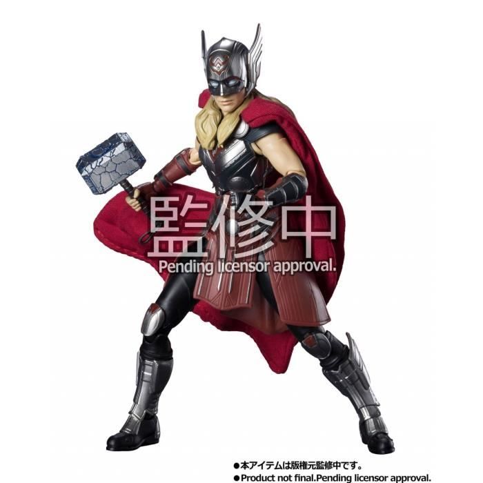 Figurine Mighty Thor S.H. Figuarts - Bandai Tamashii Nations - Marvel - 15 ans - Blanc
