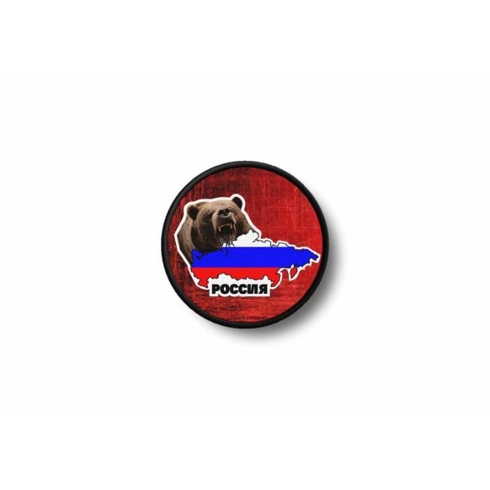 Patch / écusson Brodé Souvenir Drapeau De Saint-Martin / Sint Maarten