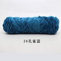 Pelotes de laine,ZENGIA 10 pièces-lot épais fil de velours au Crochet fils à tricoter mélangé coton Chenille fil pour - Type 28