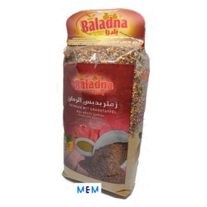 Melasse De Grenade Achat Vente Pas Cher