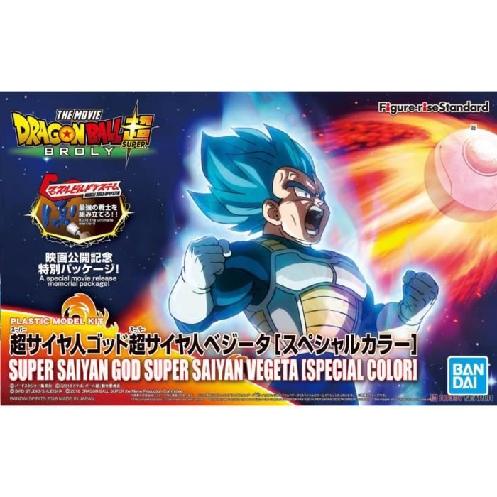 Figurine DRAGON BALL - Model Kit - SSG Super Saiyan Vegeta 'Special Color'