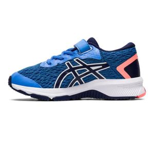 baskets asics garcon