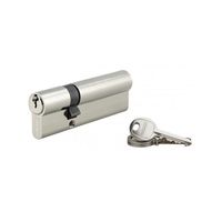 Thirard - Cylindre de Serrure 30 x 65 mm 3 clés - 16394