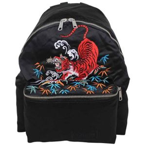 sac eastpak yeux