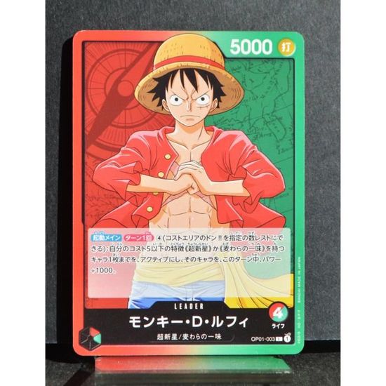 Carte ONEPIECE Monkey D Luffy OP01003 L NEUF Cdiscount Jeux Jouets