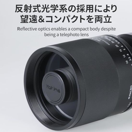 Tokina Ra Mắt ống Kính SZX Super Tele 400mm F8 Reflex MF Cho Ngàm