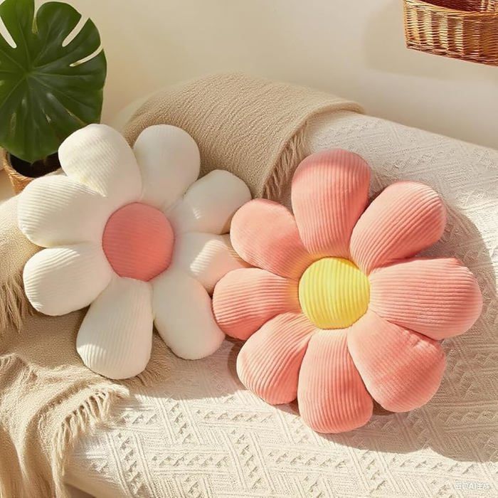 2 pieces flower cushion 40x40 cm daisy seat cushion flower shaped floor mat rose and white