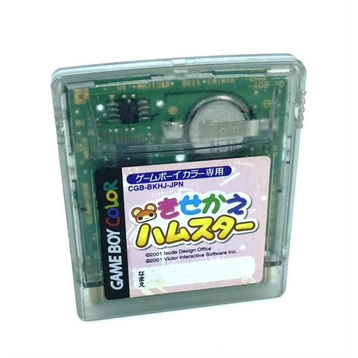 Lot de 7 Jeux pour ton Gameboy im Kanton Waadt