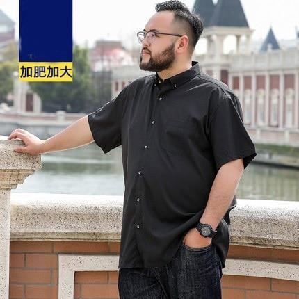 Chemise homme deals 8xl