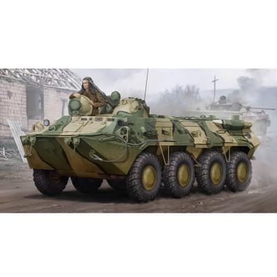 Maquette Véhicule de transport de troupes : BTR…