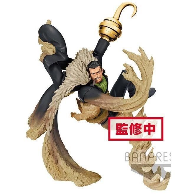 Figurine Banpresto One Piece Abiliators Crocodile Cdiscount Jeux Jouets