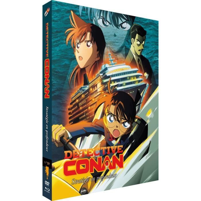 Black Balloons Detective Conan Film 9 Strategie En Profondeur Combo Blu Ray Dvd 3760255440941 Achat Vente Umd Dessin Anime Detective Conan Film 9 Strategie En Profondeur Combo Blu Ray Dvd Cdiscount