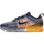 basket air vapormax basket air vapormax
