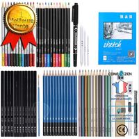 CONFO® Changer l'ensemble de dessin de stylo de couleur de travail Ensemble de 71 pièces de crayon de couleur de croquis stylo