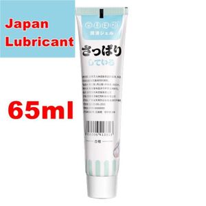 LUBRIFIANT 65 ml de lubrifiant japonais - Lubrifiant À Base D