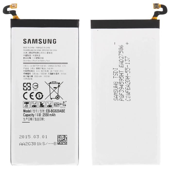 Samsung Galaxy S6 2550mAh - vue 2