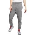 pantalon jogging homme nike double logo pantalon jogging homme nike double logo