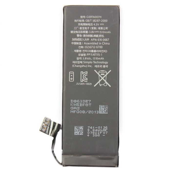 Batterie compatible iPhone 5C