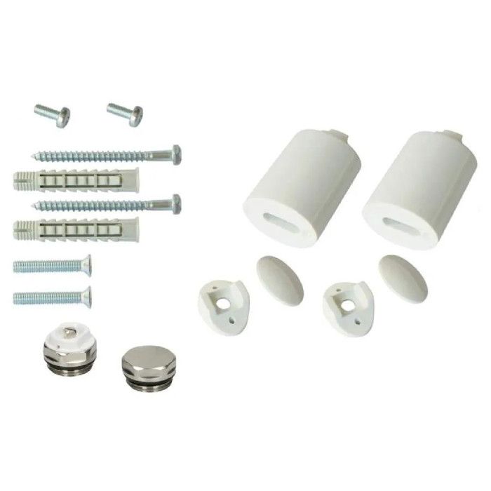 SUPPORT BLANC POUR RADIATEUR SECHE-SERVIETTE - 2 PIECES