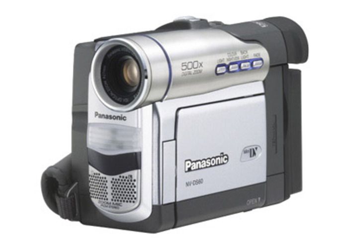 CAMESCOPE NUMERIQUE - PANASONIC NV-DS60