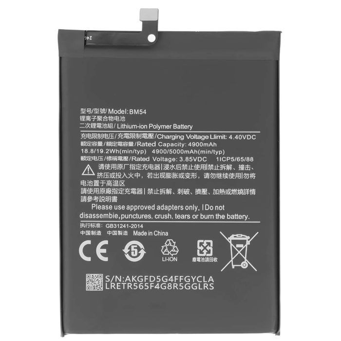 Batterie 4500mAh pour téléphone portable, pour Redmi Note 11 Pro + 11 Pro Plus musicien 47,  + outils  509