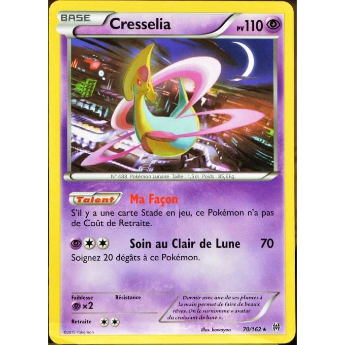 Carte Pokemon 70 162 Cresselia 110 Pv Deck Combat Legendaire Neuf Fr Achat Vente Carte A Collectionner Cdiscount
