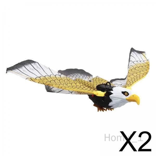 2x Effaroucheur Dx Volant cerfs-volant Antiparasitaire Dissuasif  Volant pour Ferme Jardin Extérieur