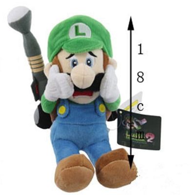 Peluche Luigi Poltergust 5000 - Generico - Licence Mario - A partir de