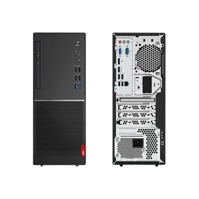  Ordinateur de bureau V530-15ARR 10Y30009FR -2