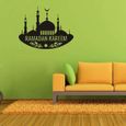1 pc autocollant mural musulman amovible Ramadan Kareem auto-adhésif décor pour chambre   STICKERS - LETTRES ADHESIVES-0