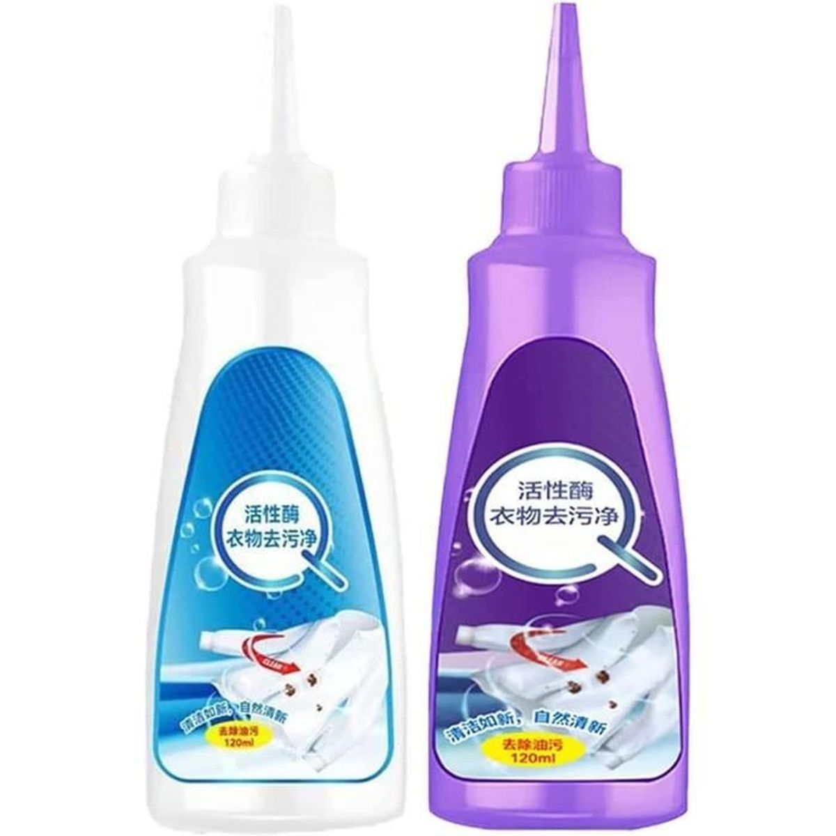 Clothes Oil Stain Remover,Active Enzyme Clothing Stain Remover, Active