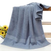 Grande serviette de bain pur coton doux cadeau hotel - 140*70cm  - Bleu gris
