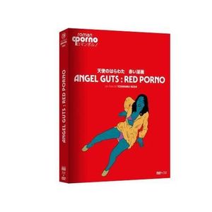 UMD DESSIN ANIMÉ Eléphant Angel Guts Red Porno Combo Blu-ray DVD - 