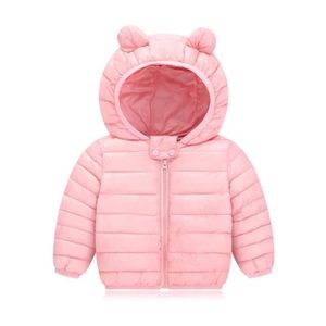 blouson fille 4 ans