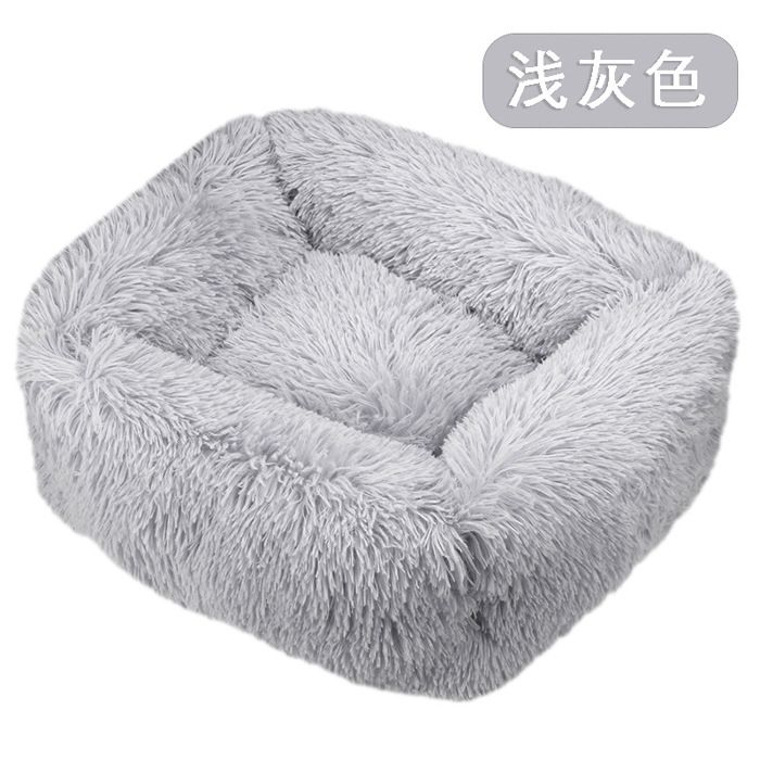 Comparer les prix de Lit pour chien Super doux lavable longue peluche chenil pour animaux de compagnie sommeil profond maison pour chien tapis43x35x20