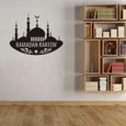 1 pc autocollant mural musulman amovible Ramadan Kareem auto-adhésif décor pour chambre   STICKERS - LETTRES ADHESIVES-1