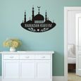 1 pc autocollant mural musulman amovible Ramadan Kareem auto-adhésif décor pour chambre   STICKERS - LETTRES ADHESIVES-2