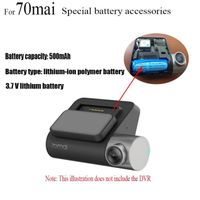 batterie lithium 3.7V HMC1450, accessoires professionnels pour Dash Cam Pro, enregistreur de voiture DVR, bat